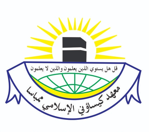 School logo